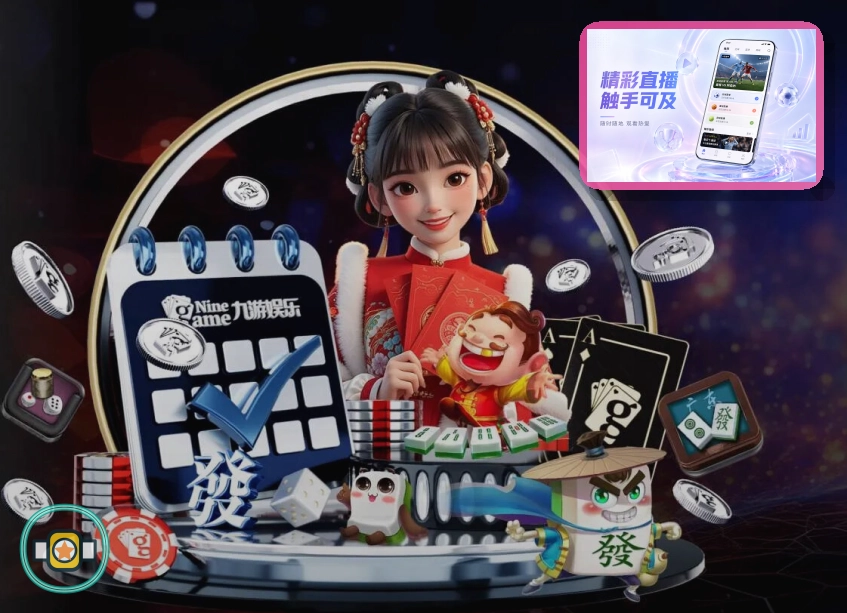 平台信誉奖